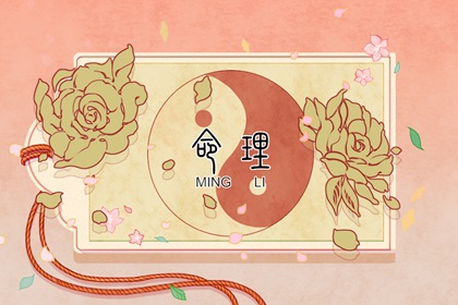 万年历黄道吉日,黄历2026年黄道吉日查询,黄道吉日吉时查询