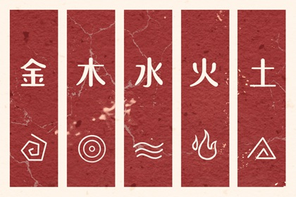 老黄历2026年黄道吉日,日历黄道吉日2026,农历查询黄道吉日